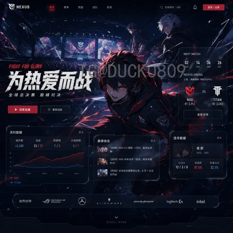 世界杯帽子戏法：绿茵场上的不朽传奇与经典瞬间