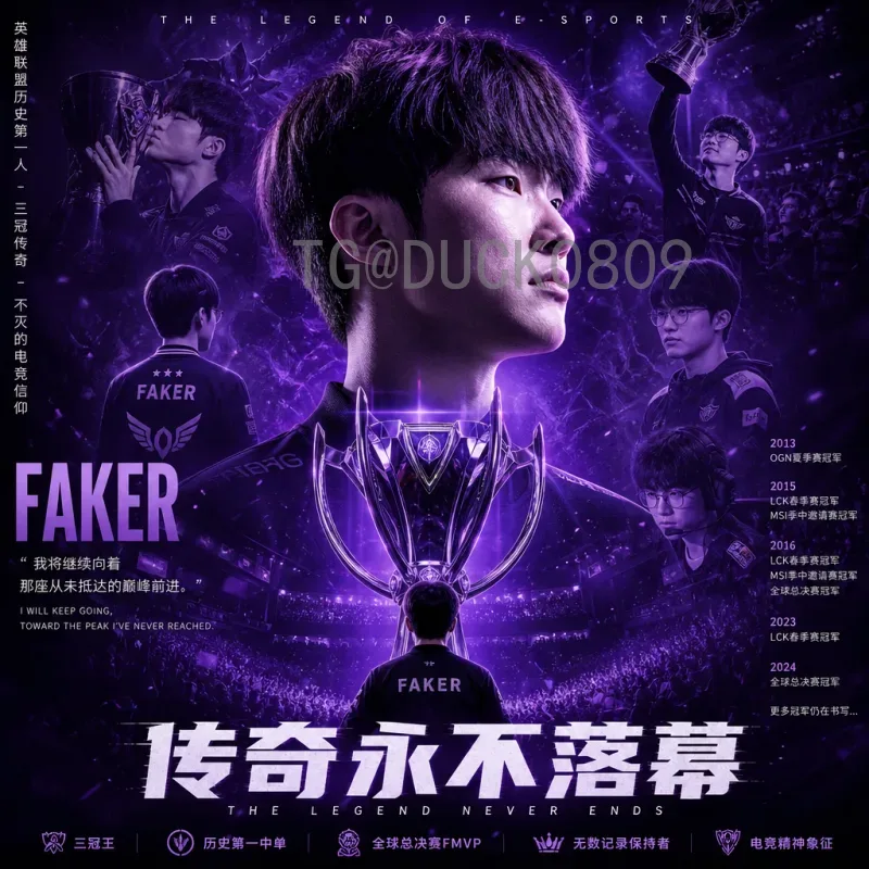 C罗世界杯征程全纪录：五届大赛的辉煌与遗憾